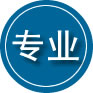 绥芬河专业道路救援