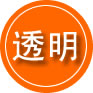 绥芬河救援费用合理
